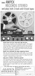 Ampex 1951-0.jpg